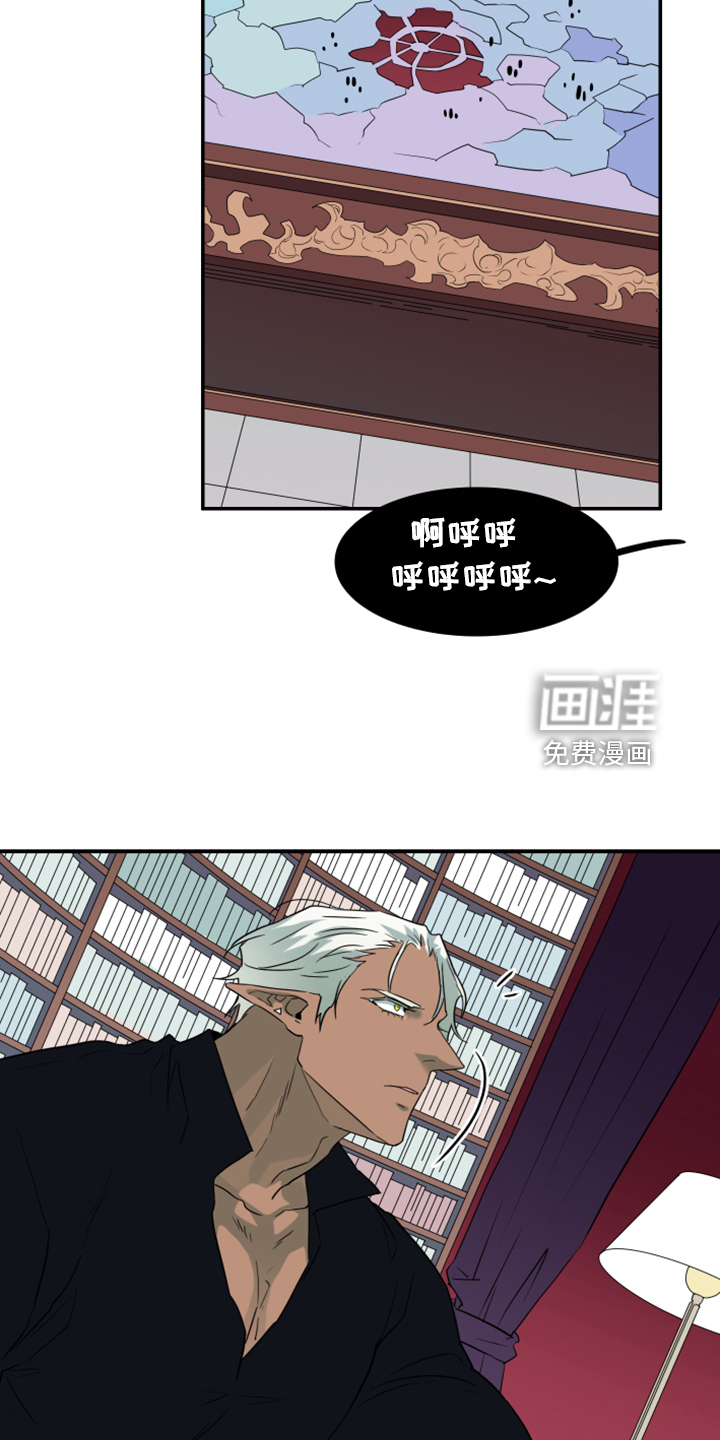第256话4