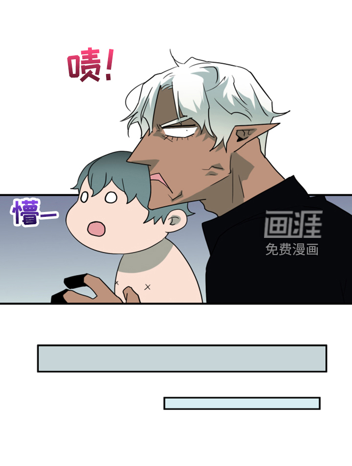 第255话17
