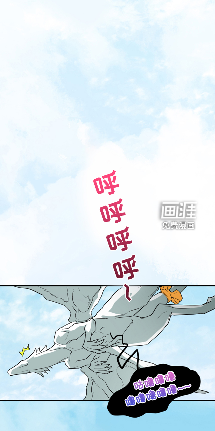 第255话19