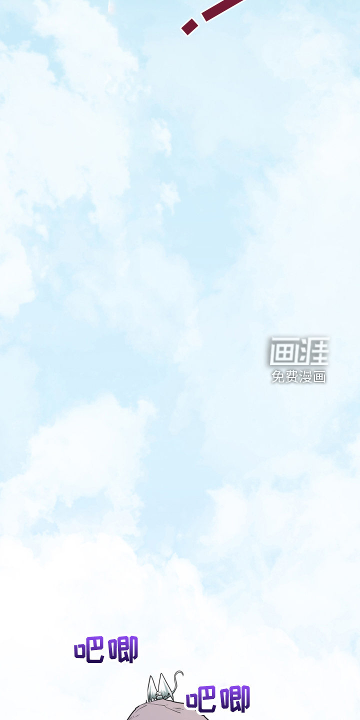 第255话21