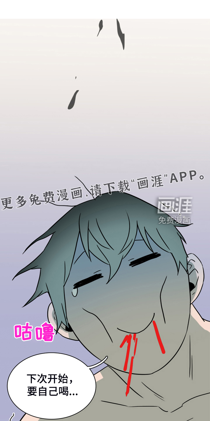 第254话0
