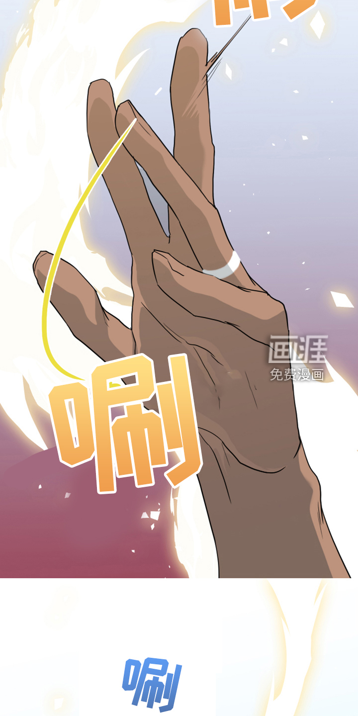 第254话10