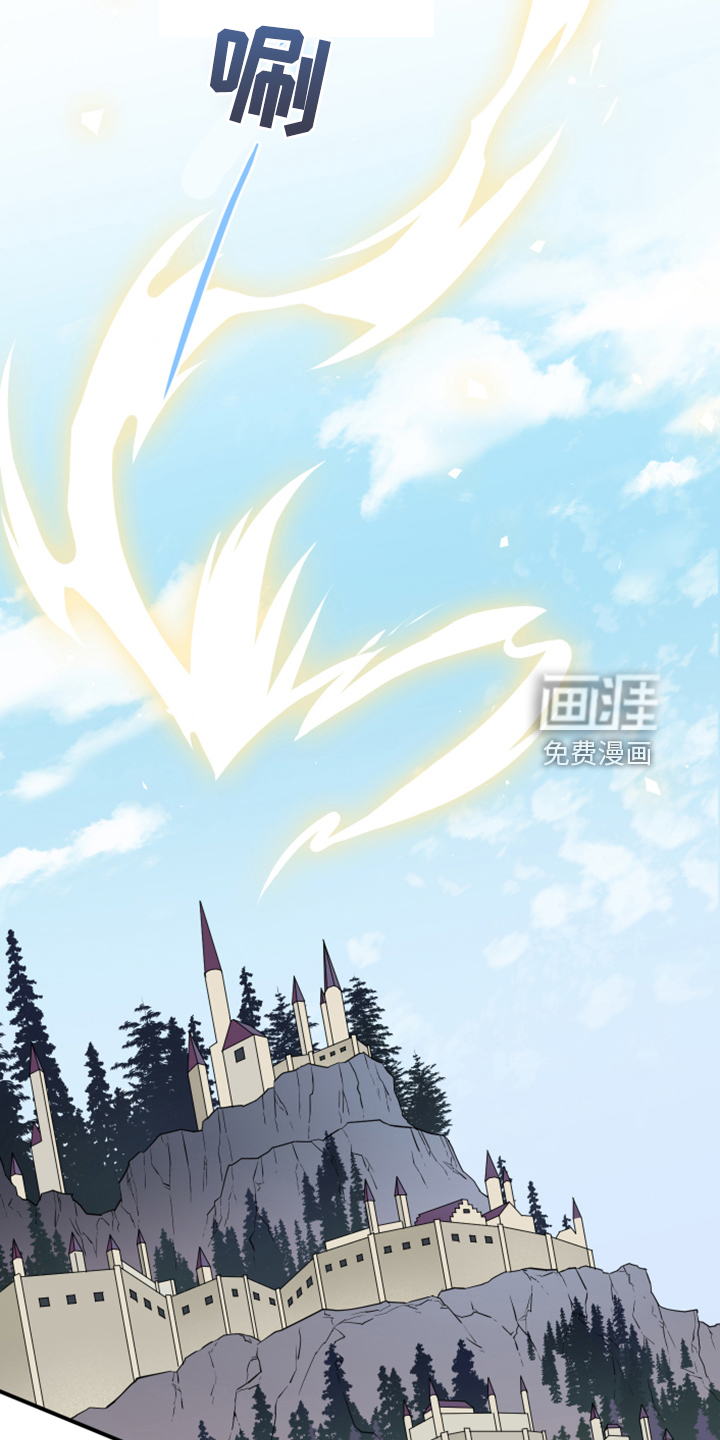 第254话11