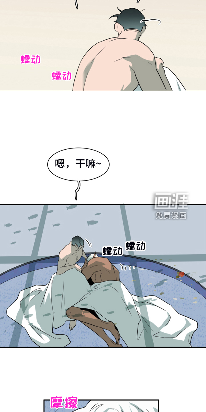 第254话2
