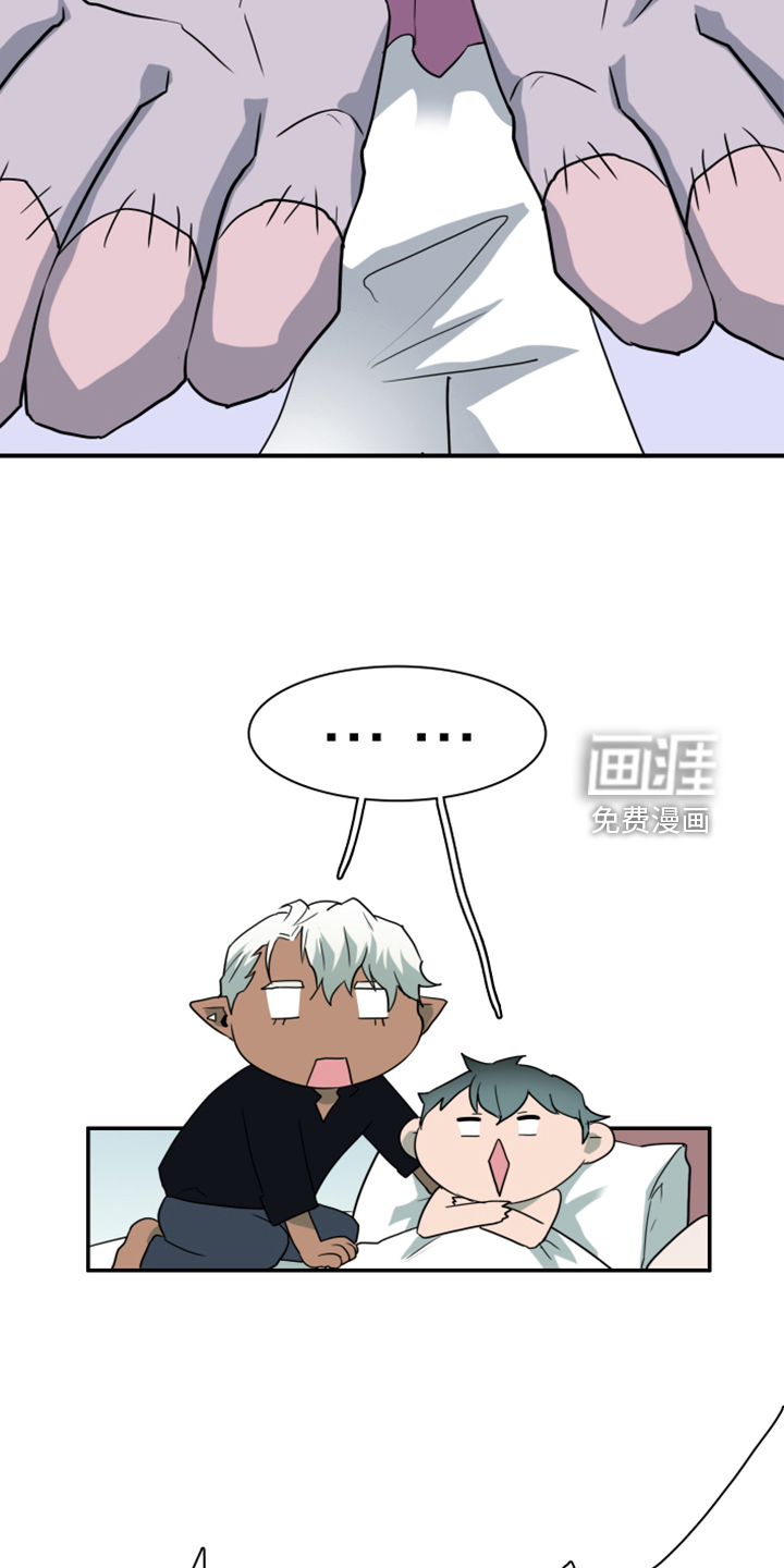第254话26