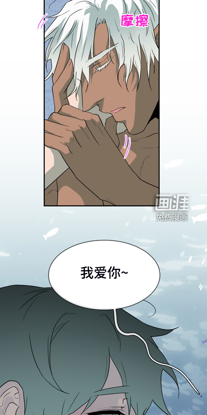 第254话3