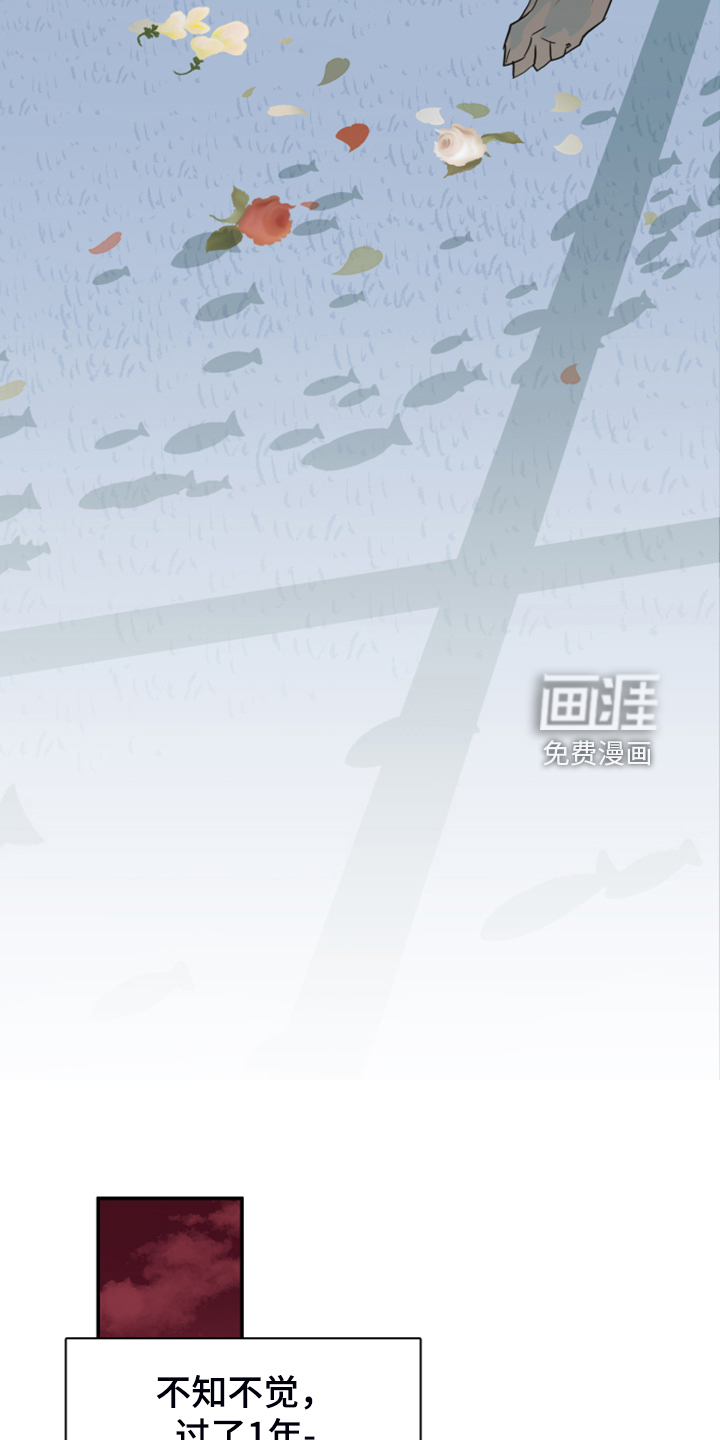 第254话7