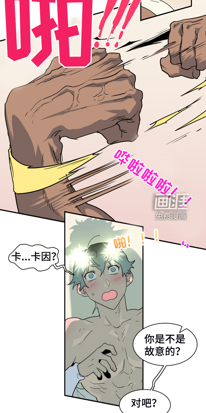 第253话1