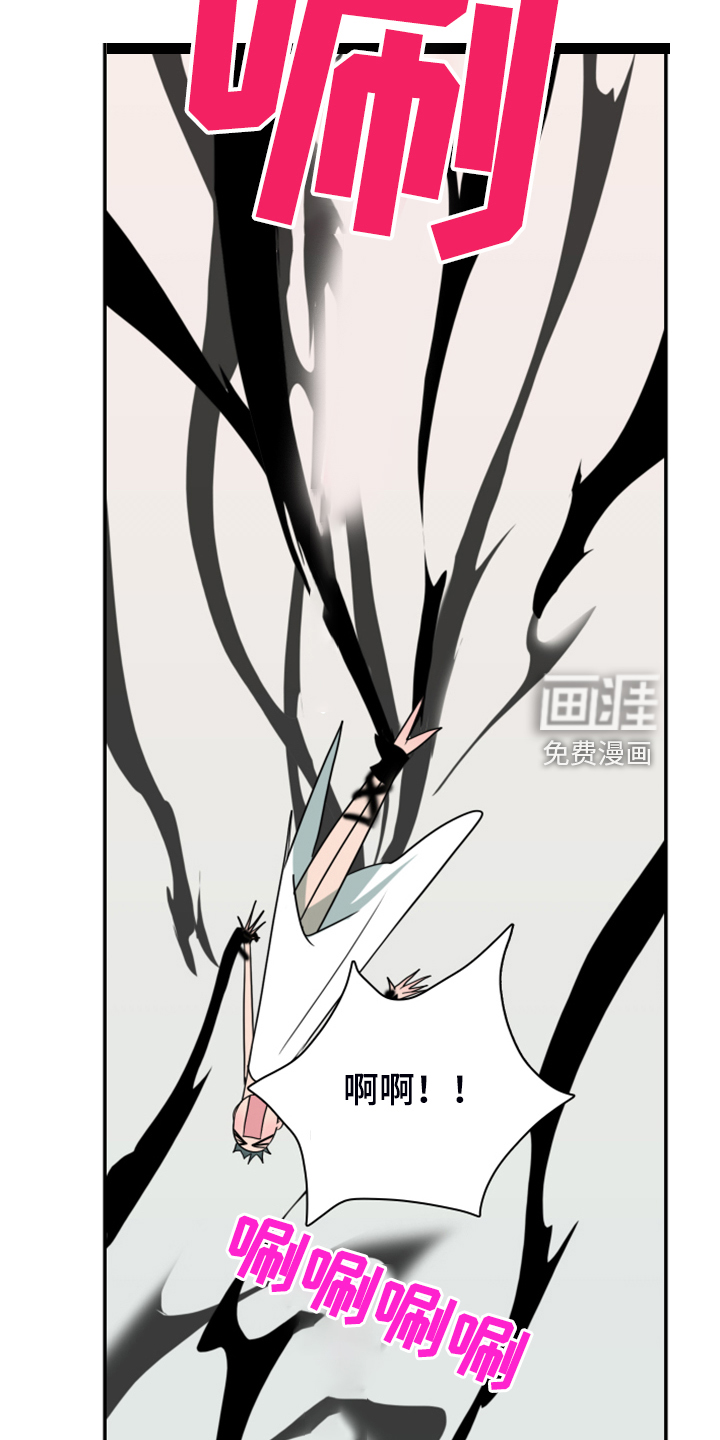 第253话15