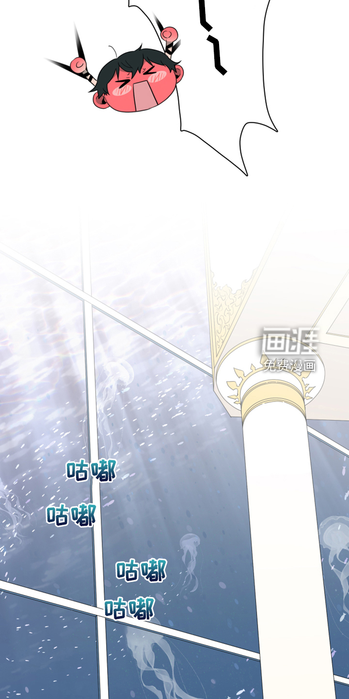 第253话21