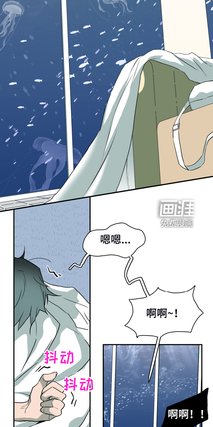 第253话22