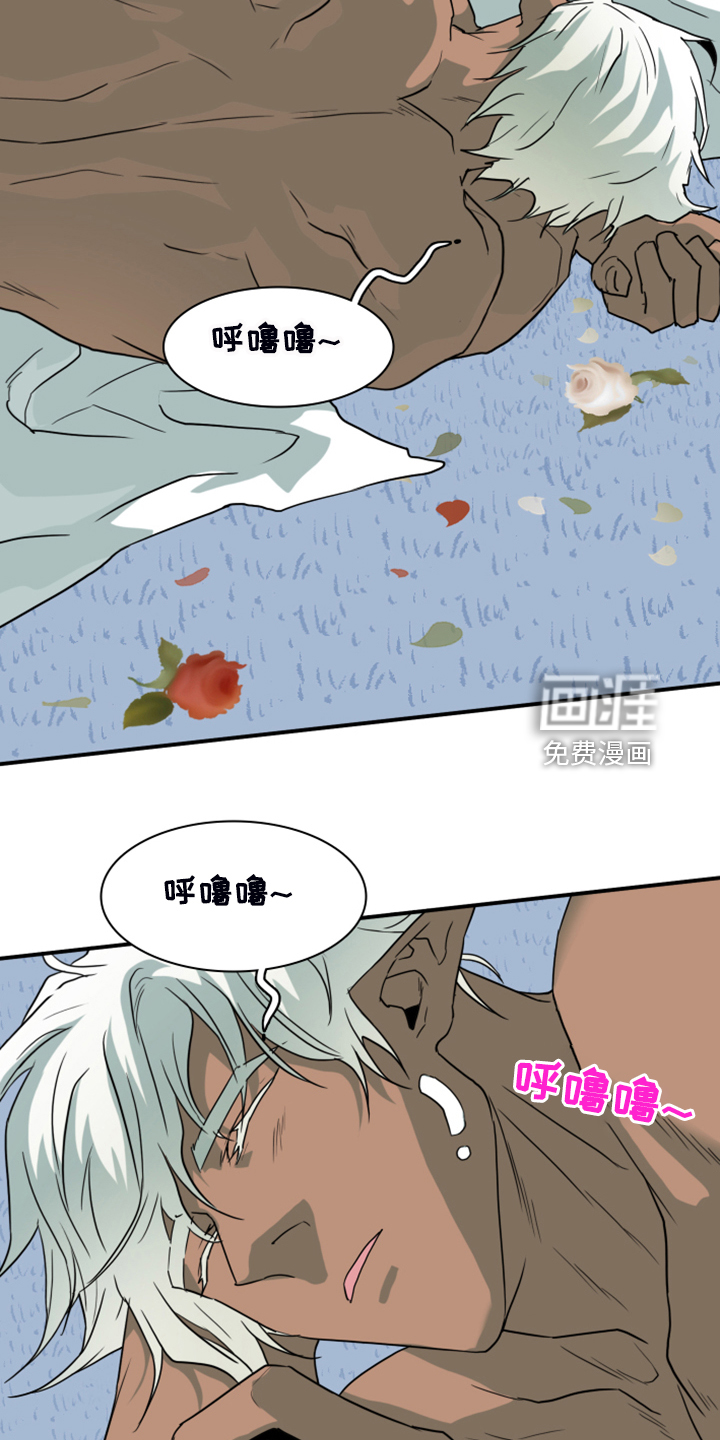 第253话24