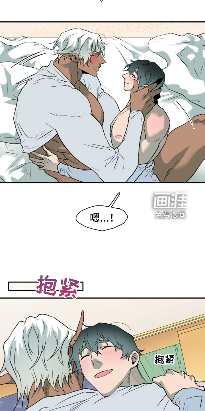 第253话6