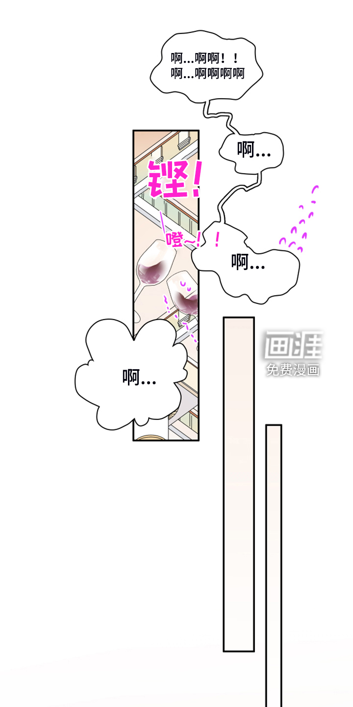 第252话0