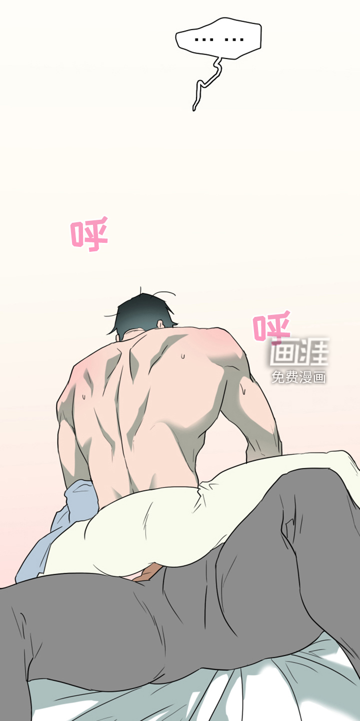 第252话16