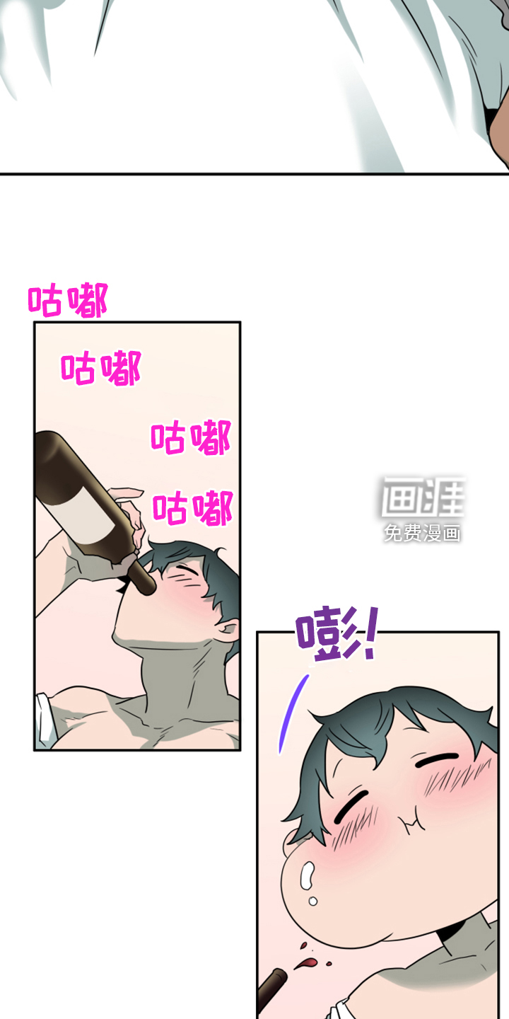 第252话7