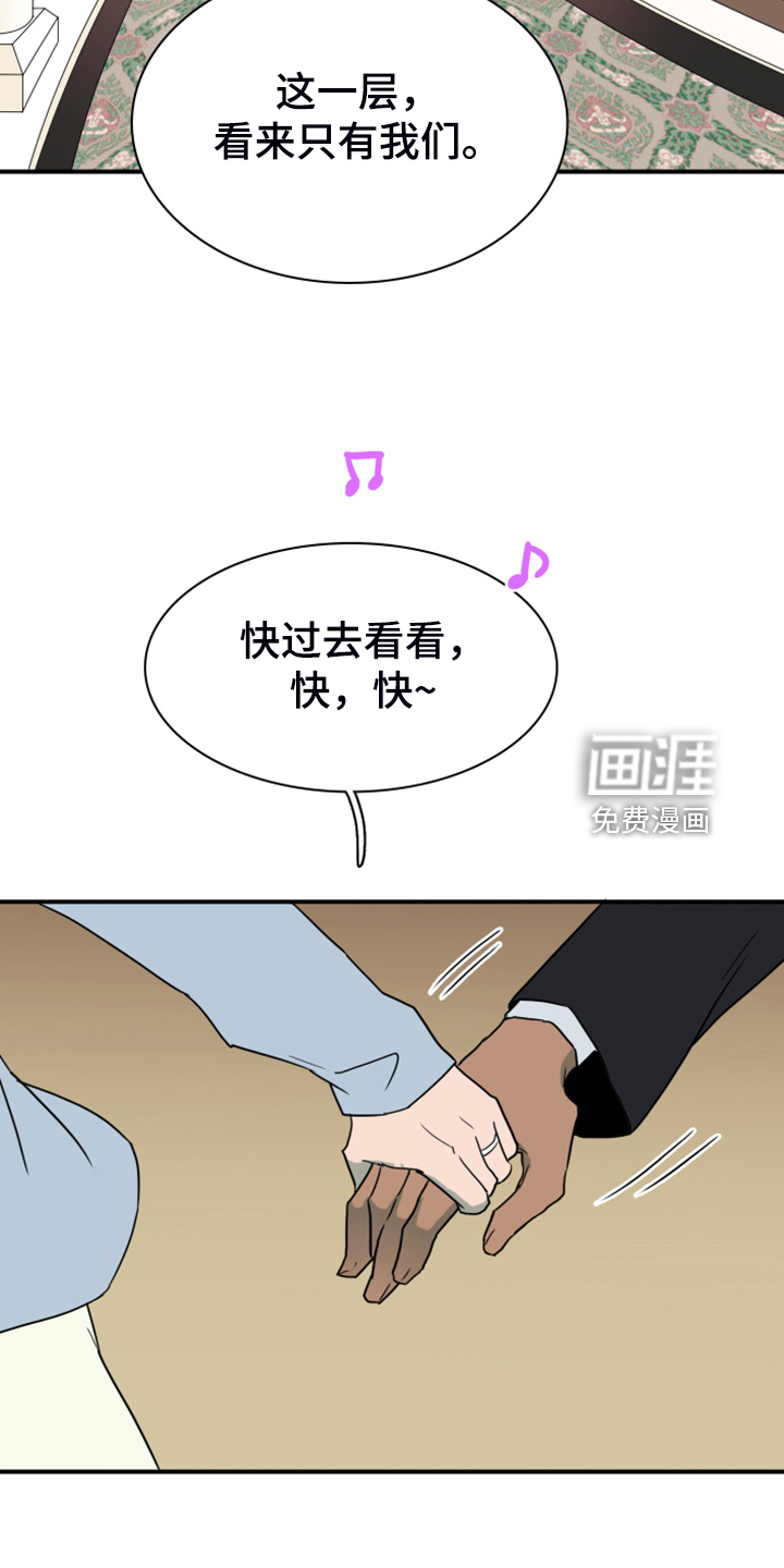 第251话1