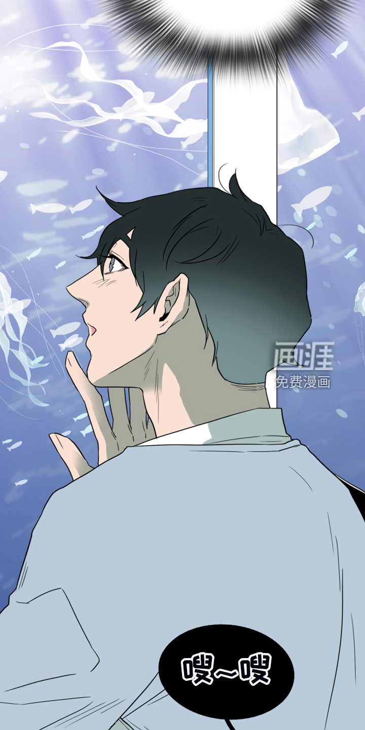 第251话14