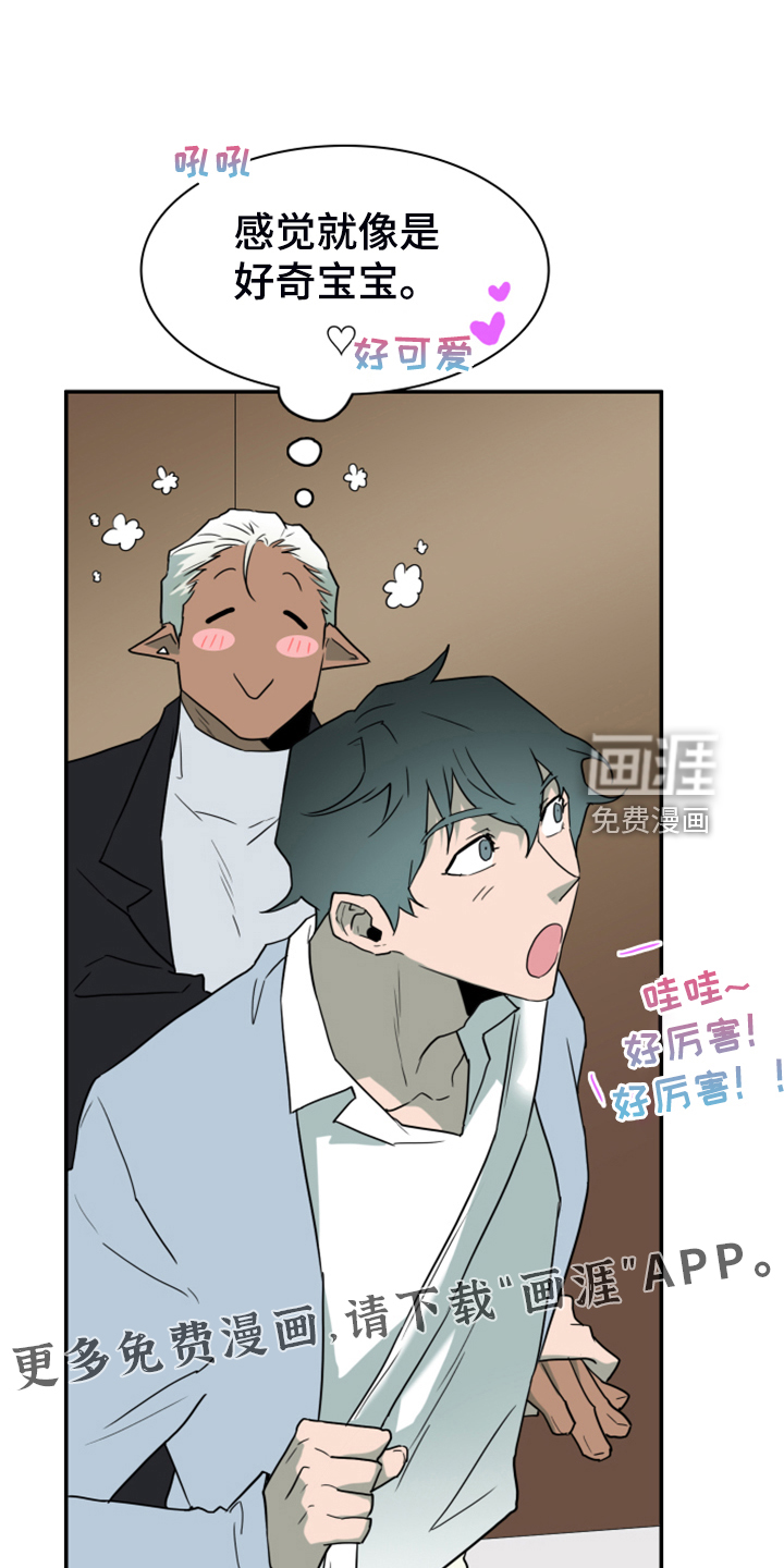 第251话2