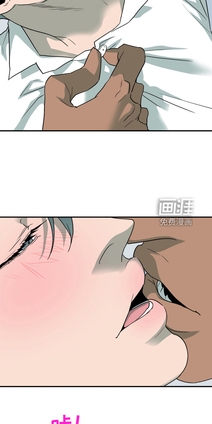 第251话21