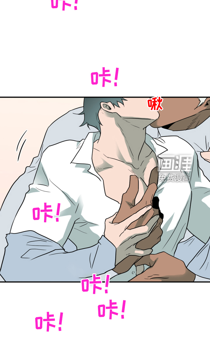 第251话22