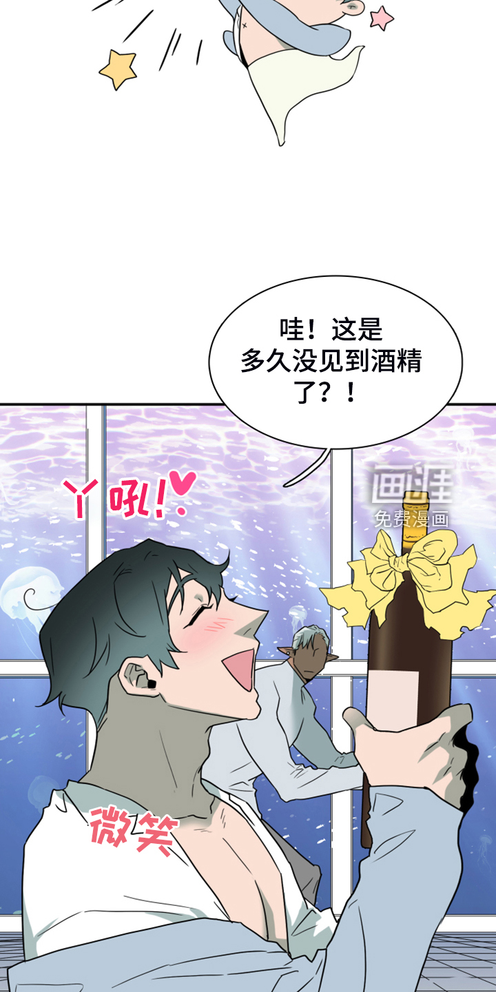 第251话32