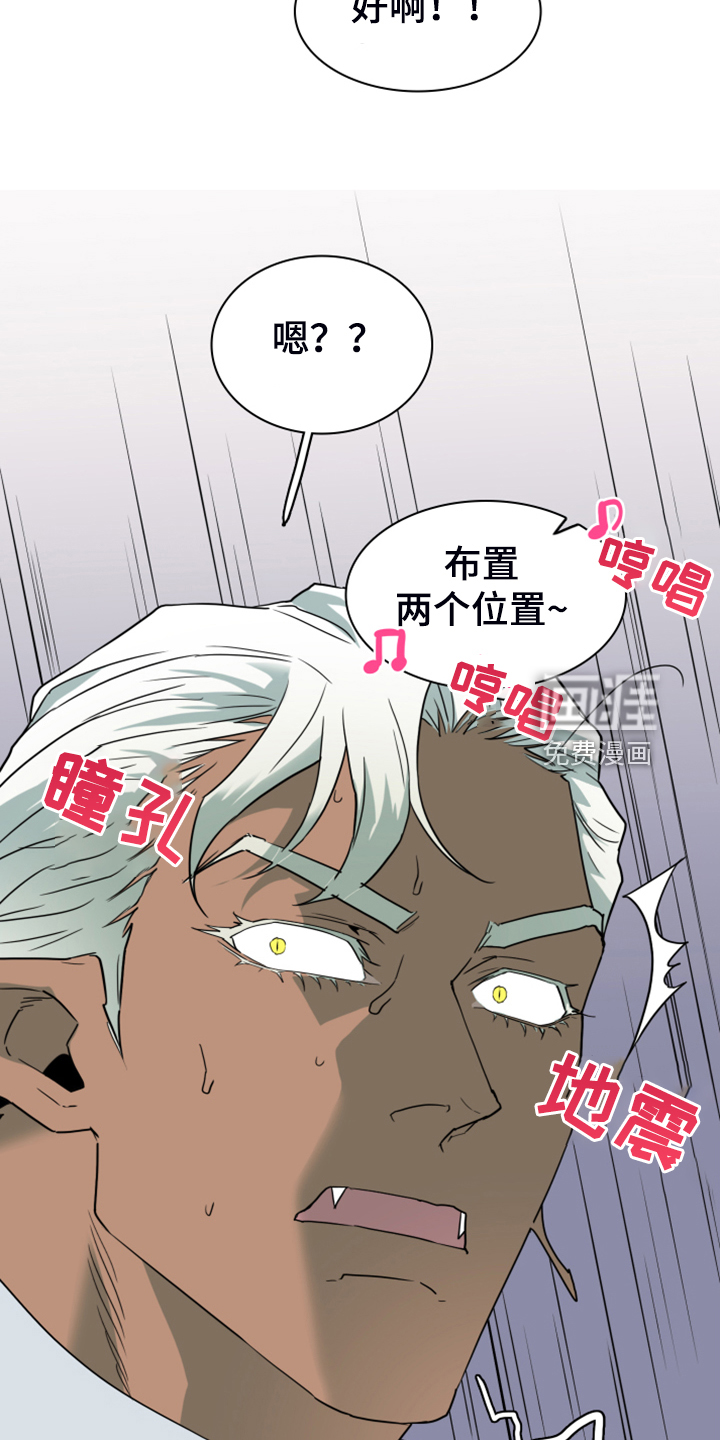 第251话35