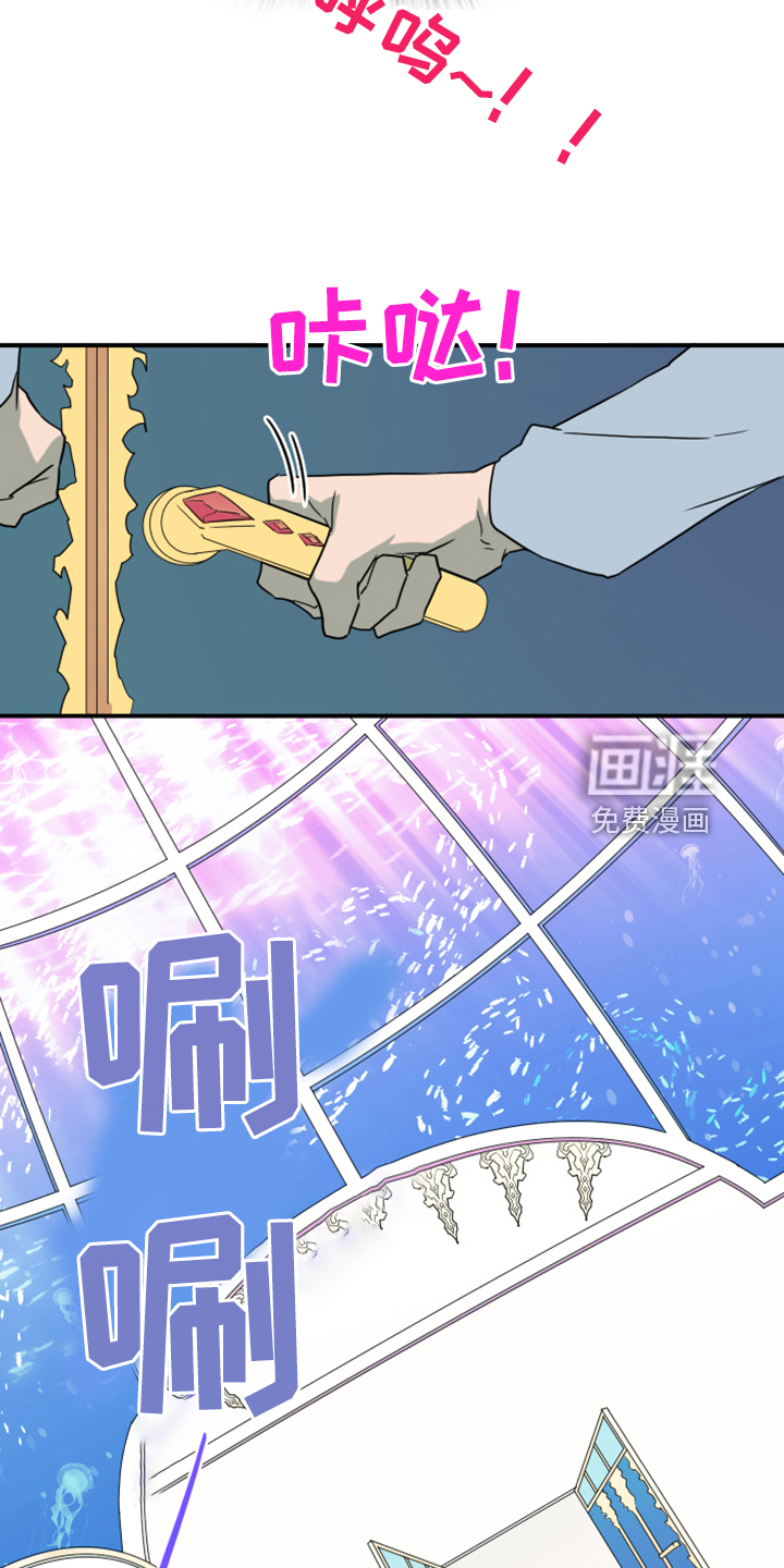 第251话8