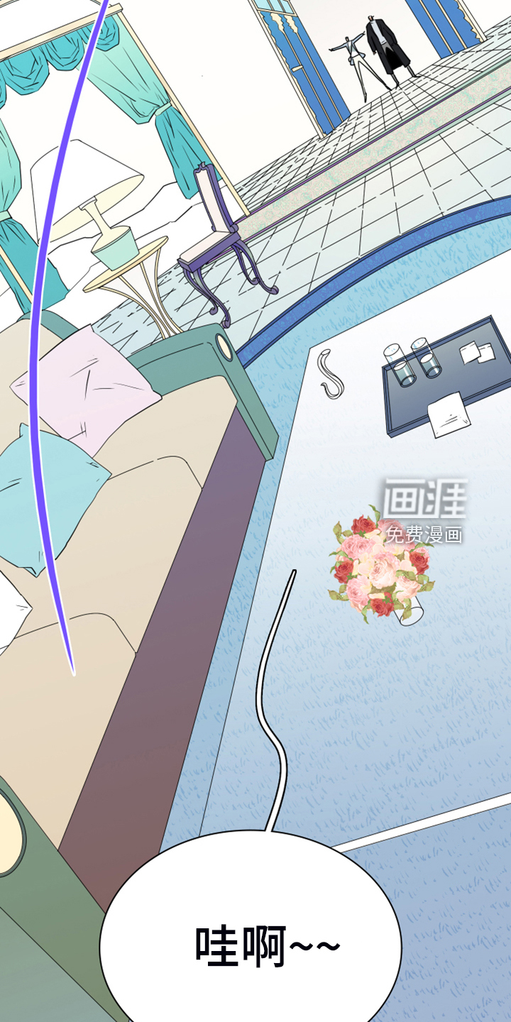第251话9