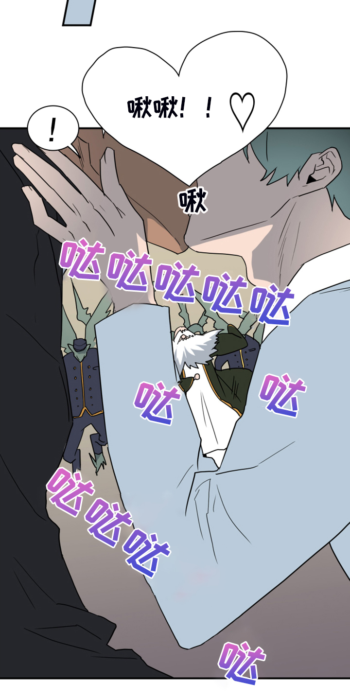 第250话16