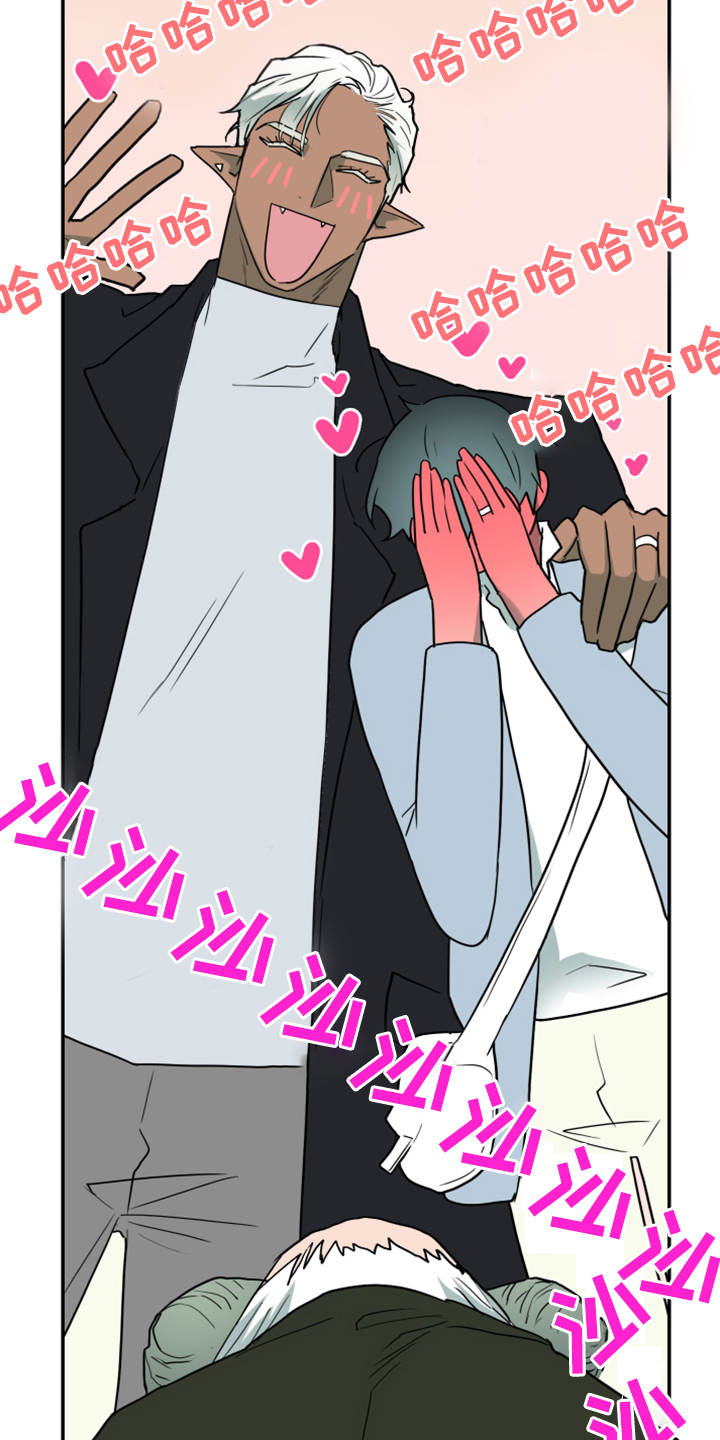 第250话23
