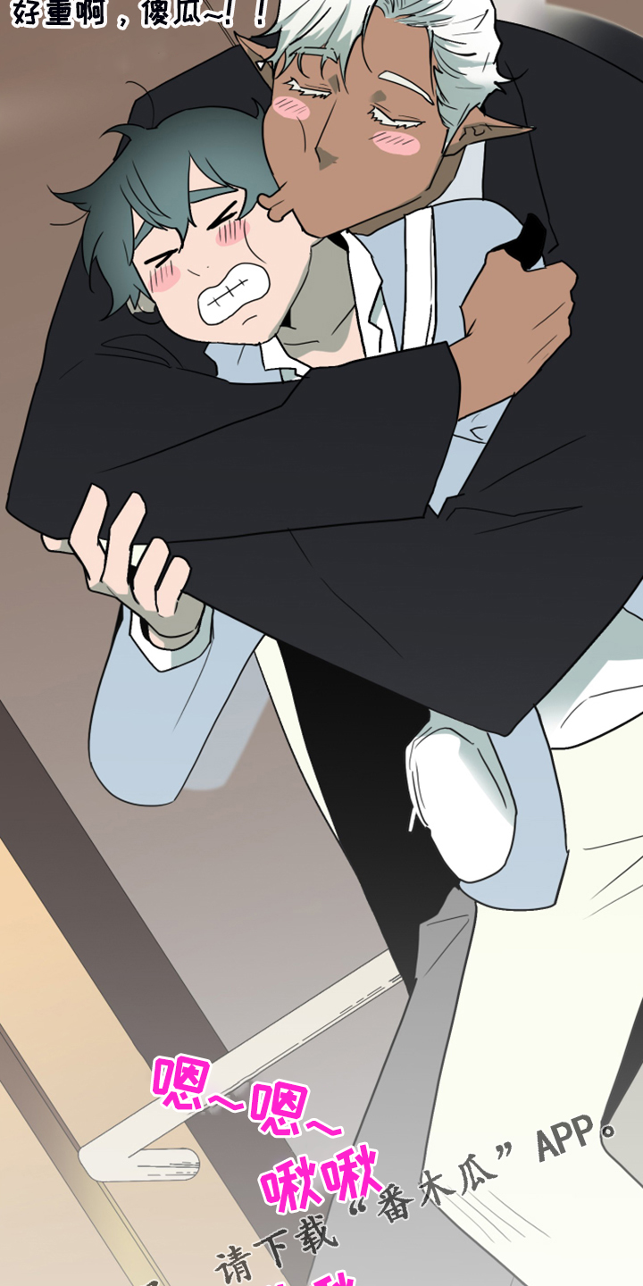 第250话28