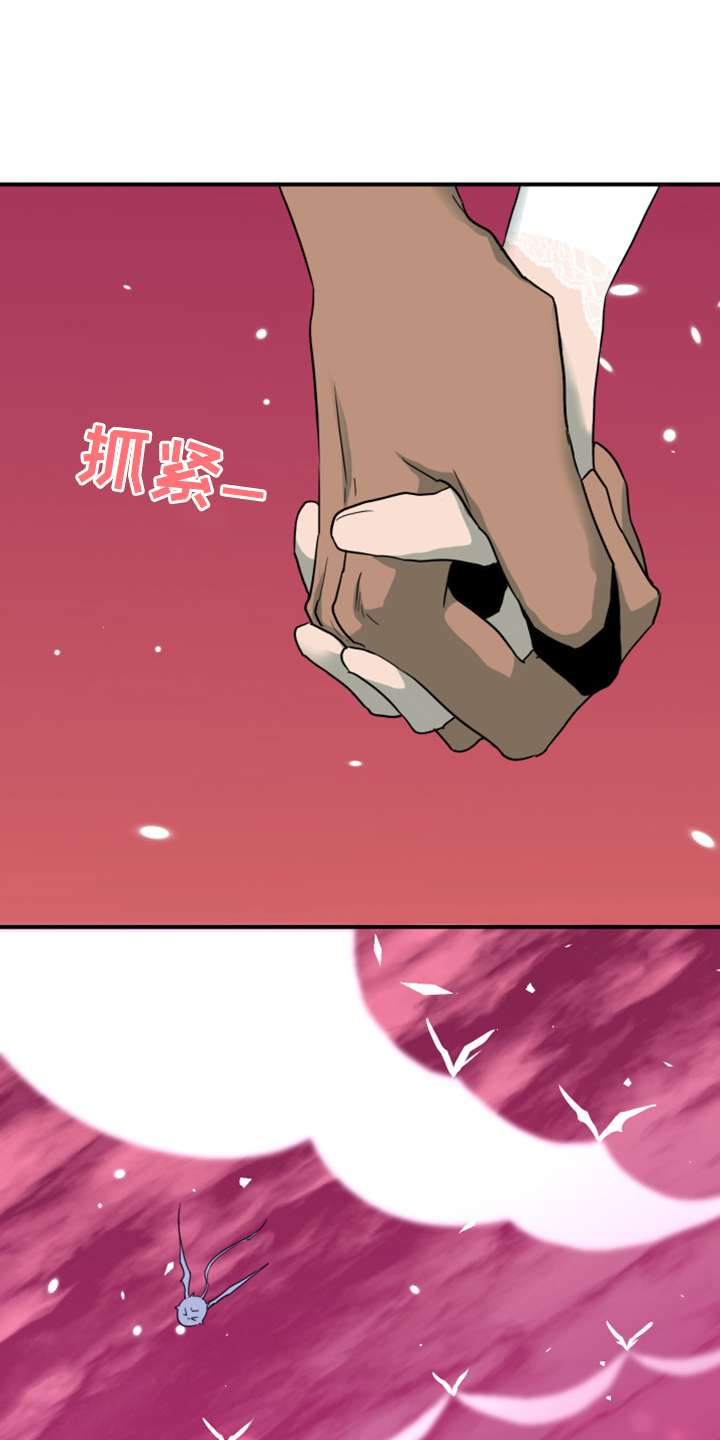 第250话5