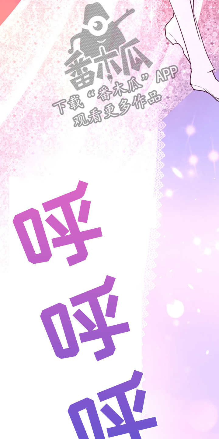 第250话7