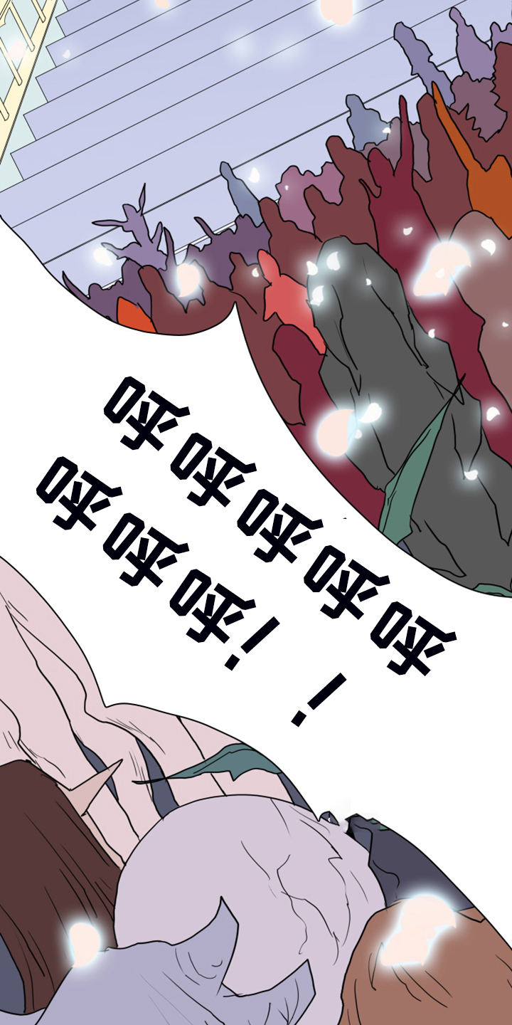 第249话10