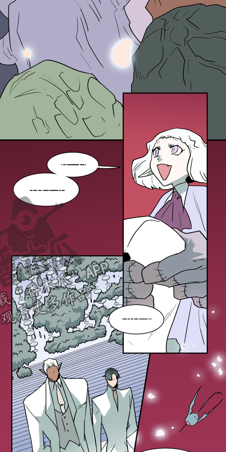 第249话11
