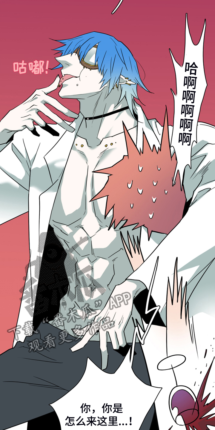 第249话18
