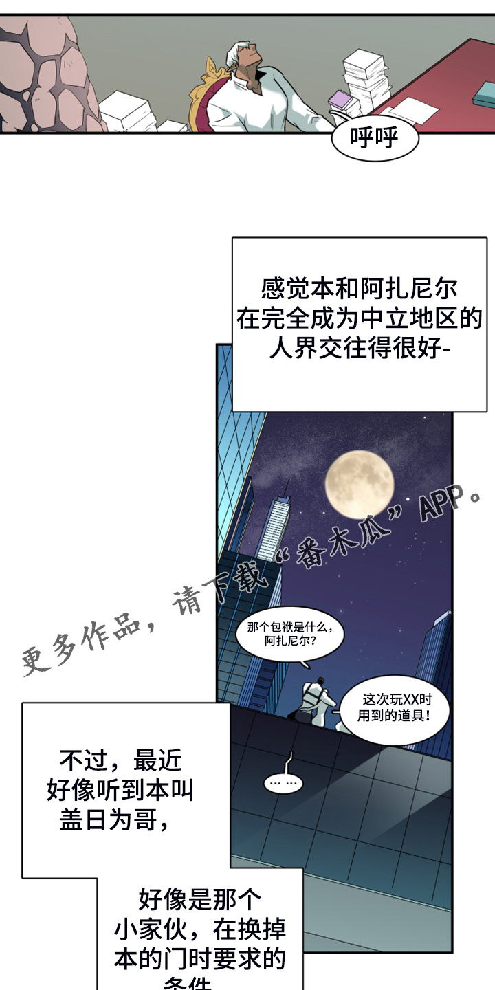 第248话0