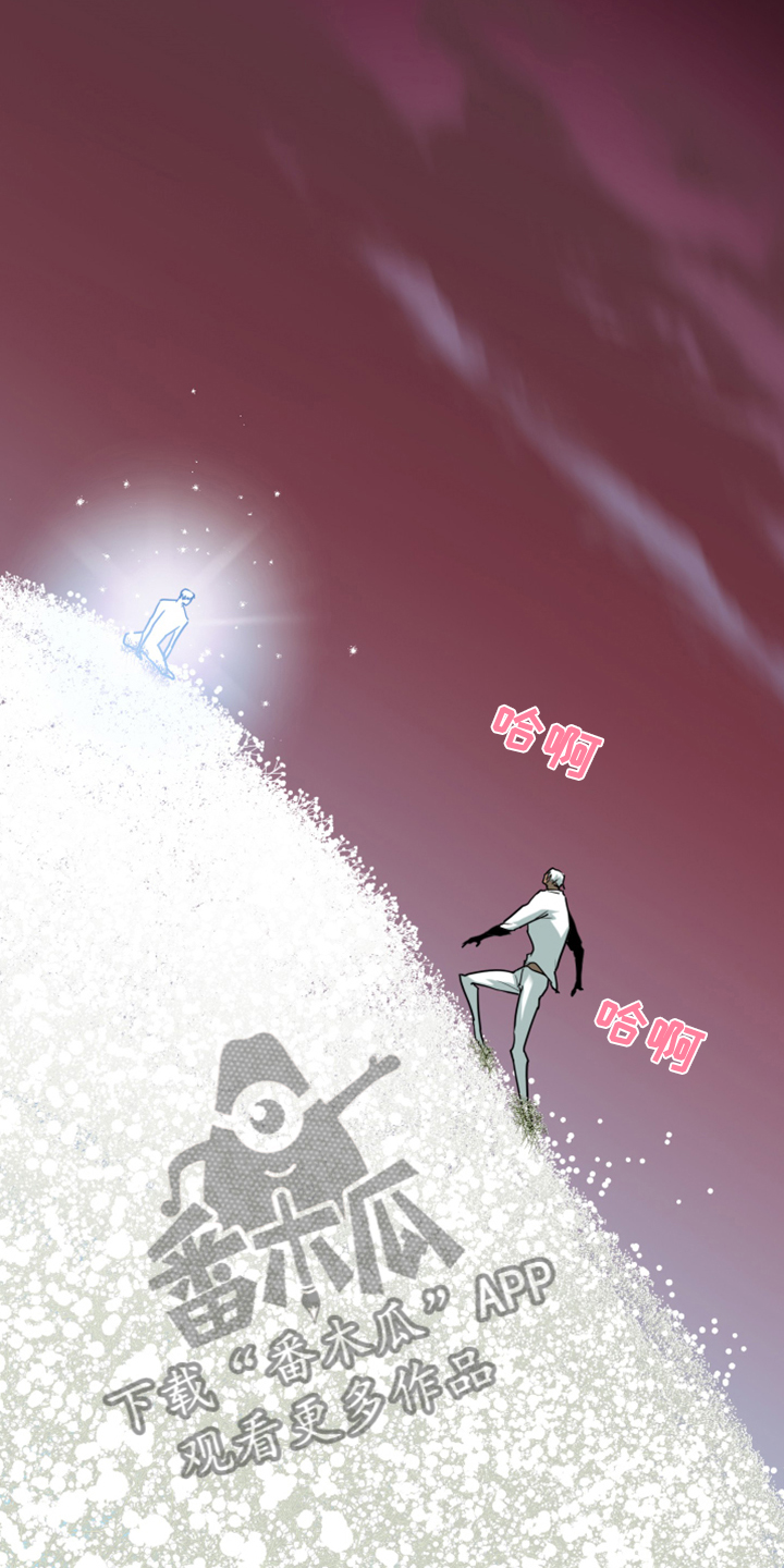 第248话34
