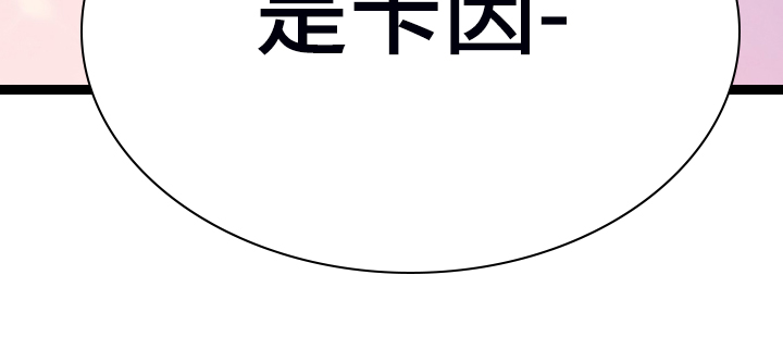 第248话38