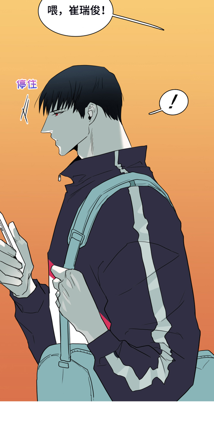 第248话9