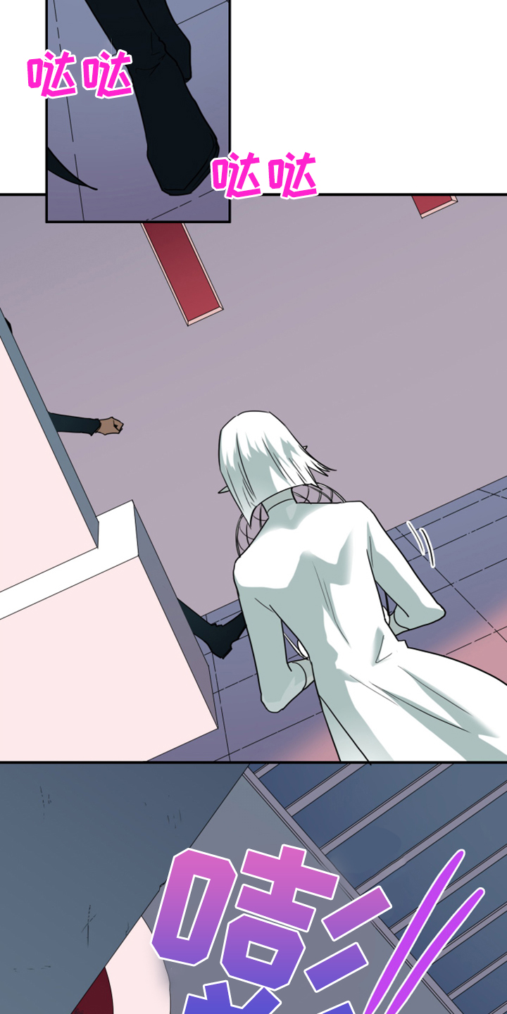 第247话27