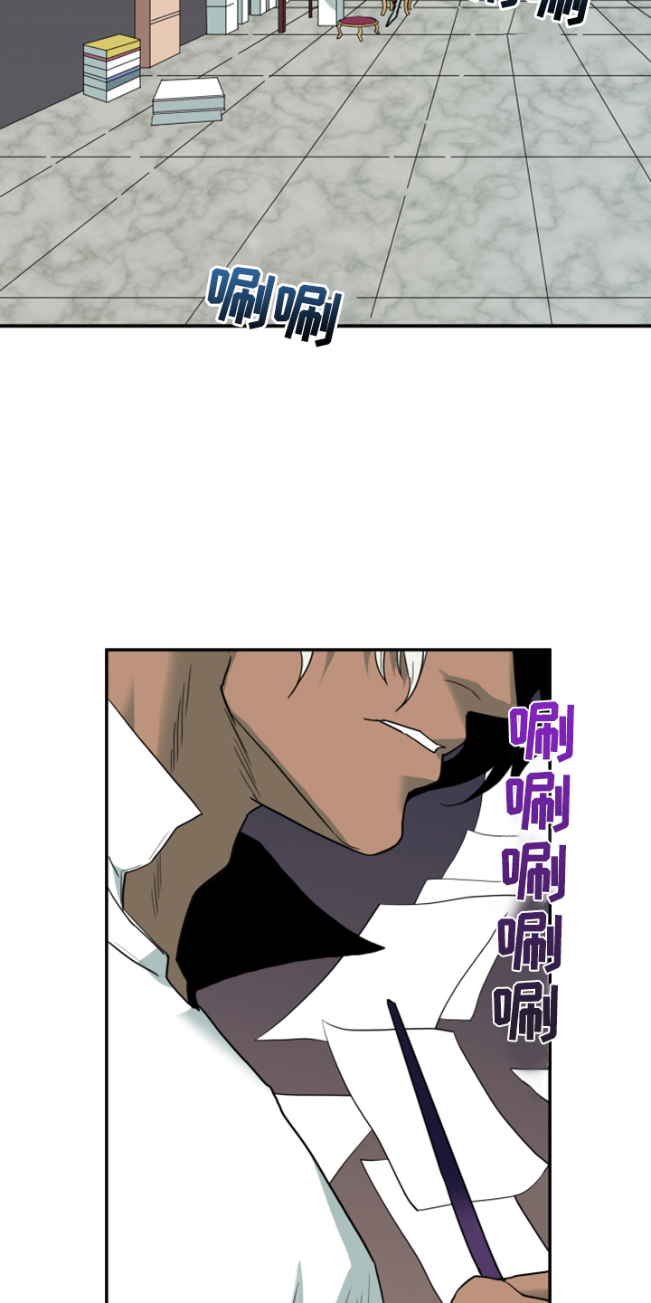 第247话5