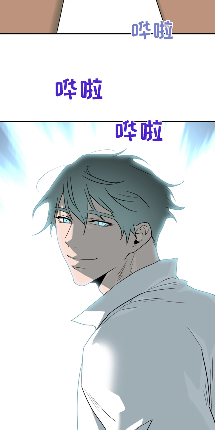 第246话14