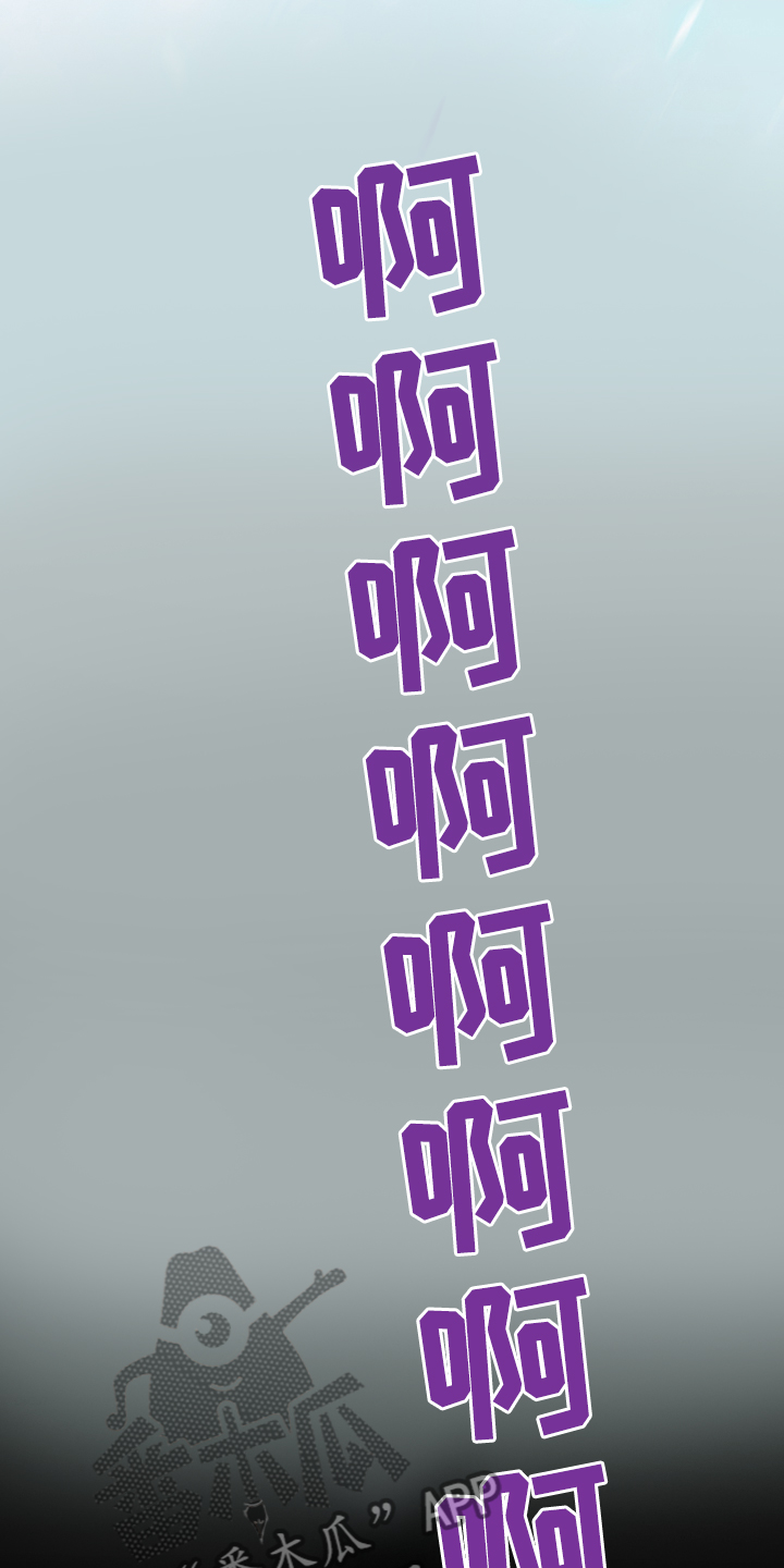 第246话23