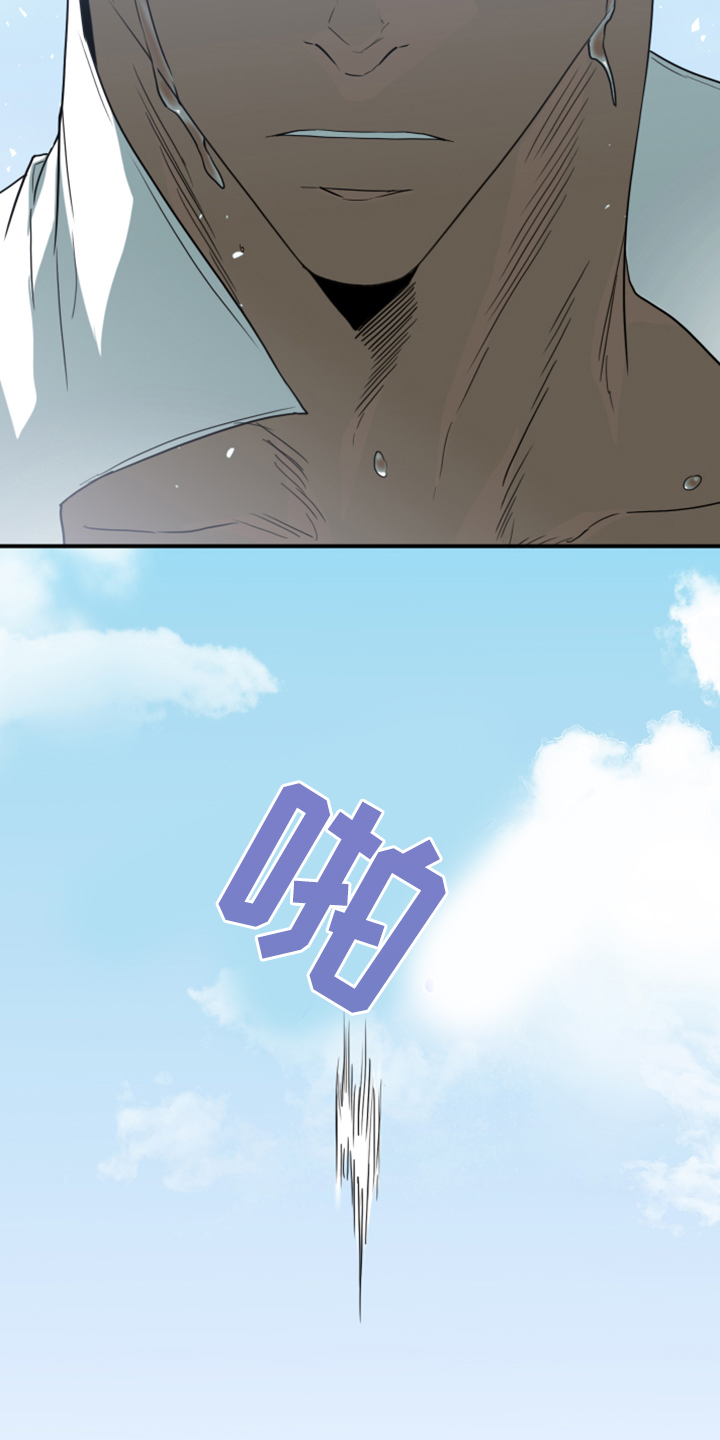 第246话30