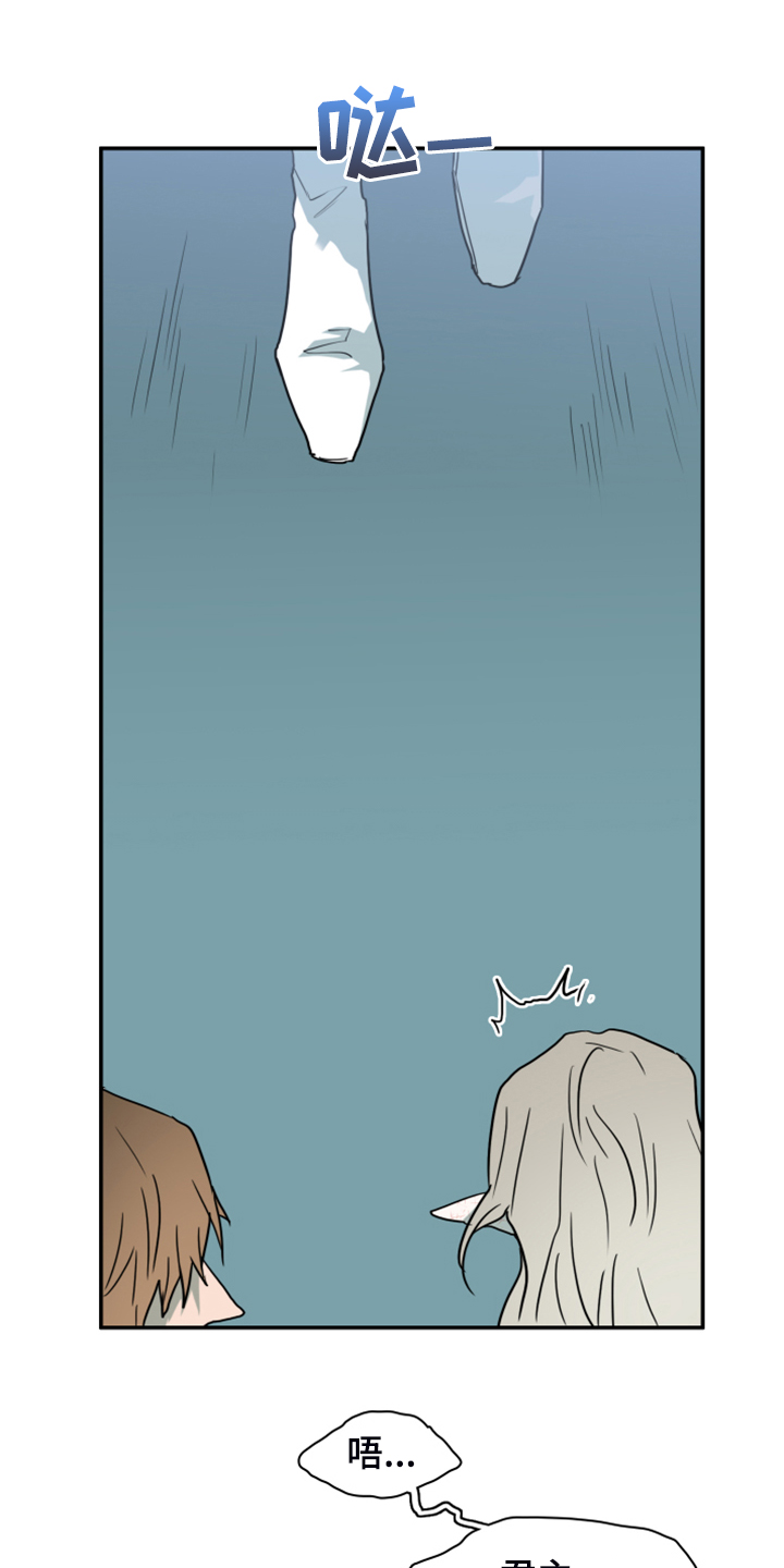 第246话33