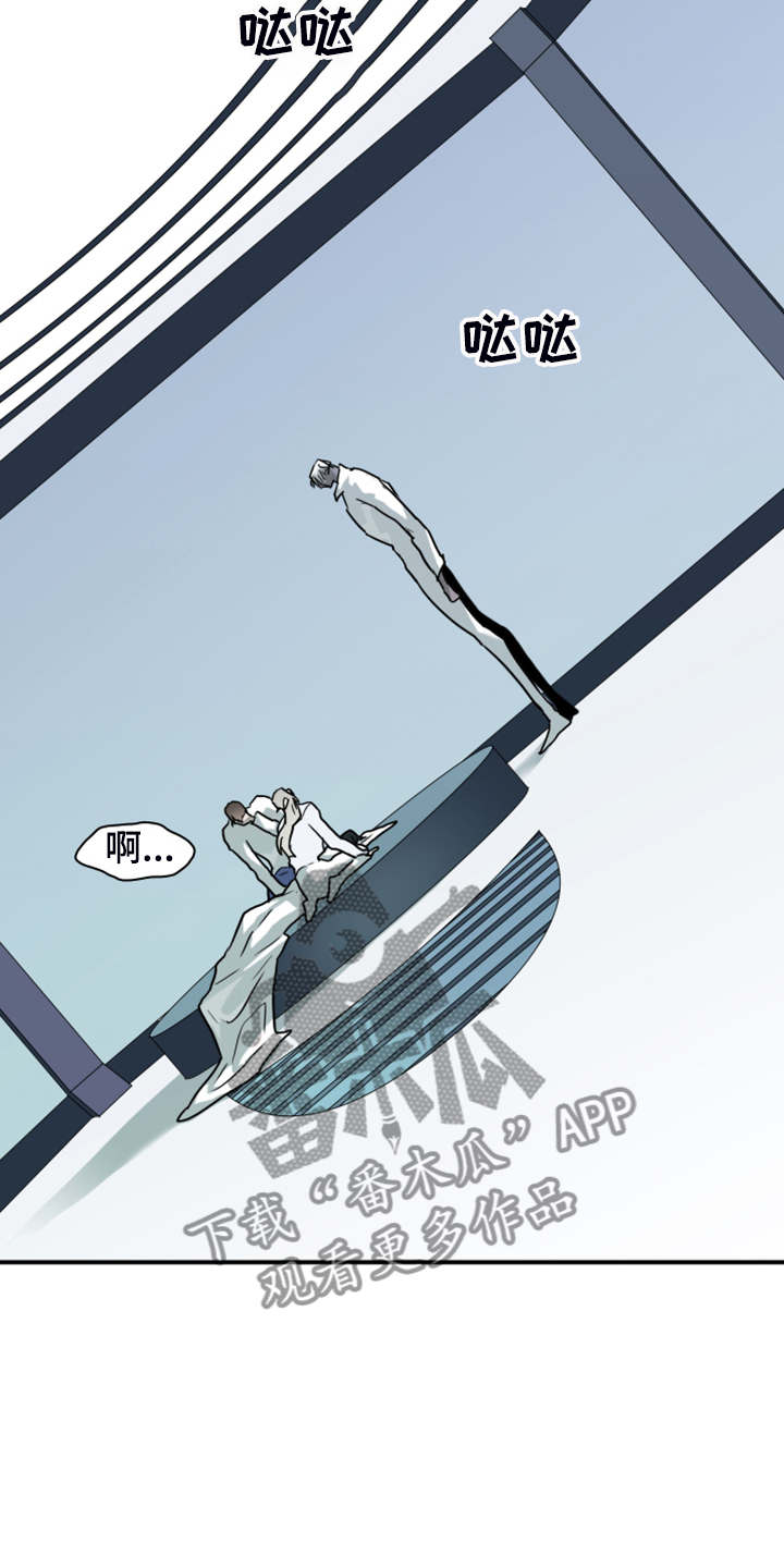 第246话35