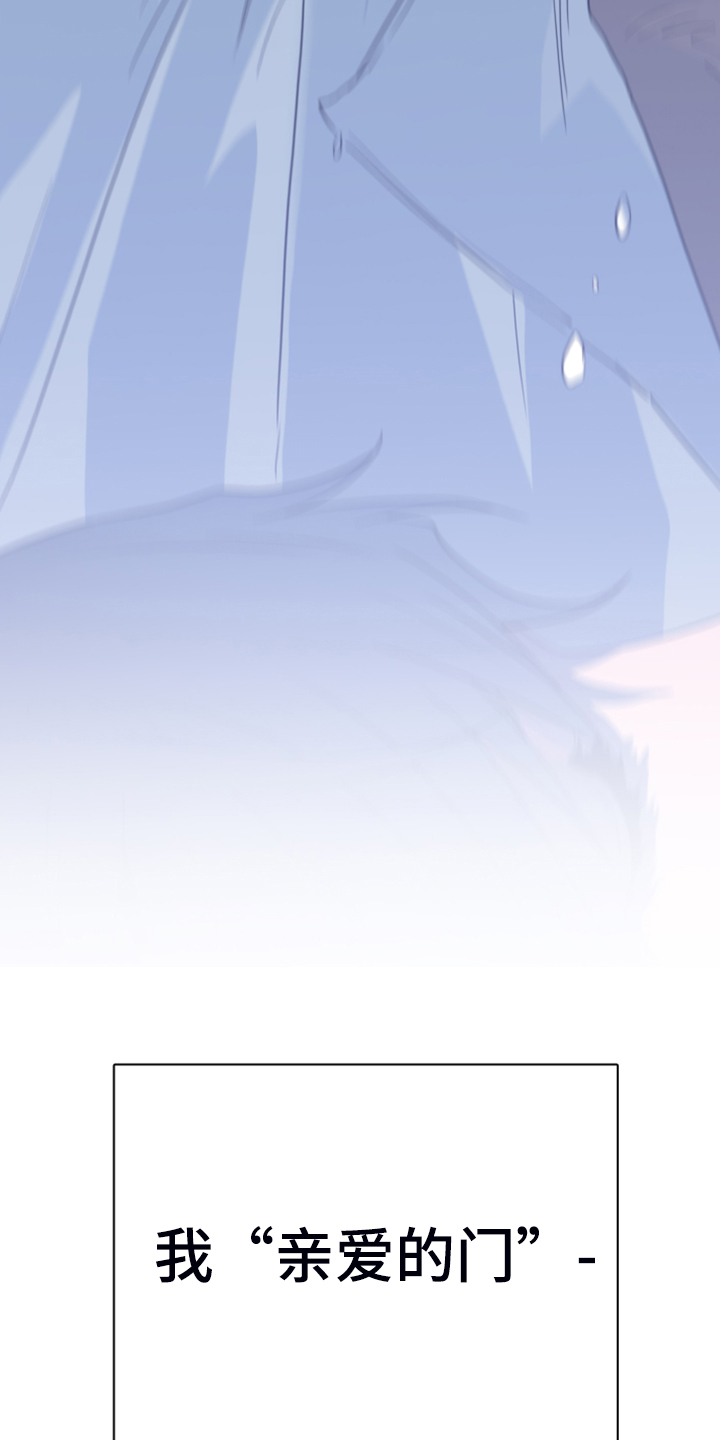 第246话45