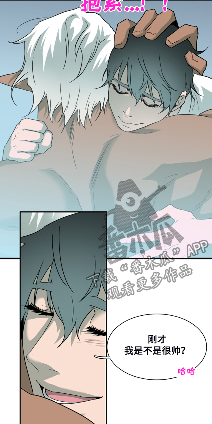 第245话10